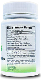 Kangyacare Yu Quan Wan Jade Spring Herbal Pill - 800 Pills - image 4