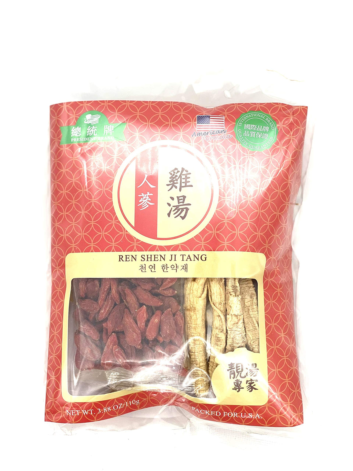 Greenlike President Brand Ren Shen Ji Tang Chinese Herbal Soup - 110g