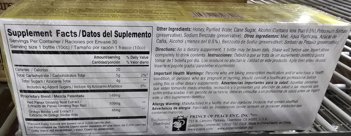 Prince Of Peace Ginkgo Biloba & Red Panax Ginseng Extract - 6 Pack - image 2