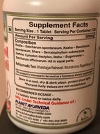 Planet Ayurveda Trinpanchmool Ghanvati Tablets - 240 Count - image 3