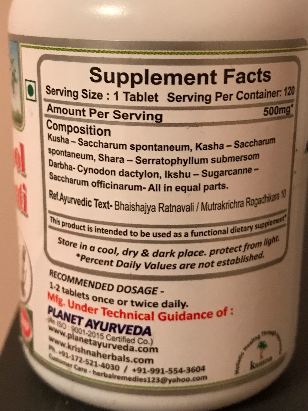 Planet Ayurveda Trinpanchmool Ghanvati Tablets - 240 Count - image 3
