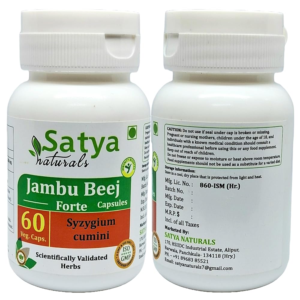 Satya Naturals Jambu Beej Forte Capsules 500 mg. 60 Veg. Capsule