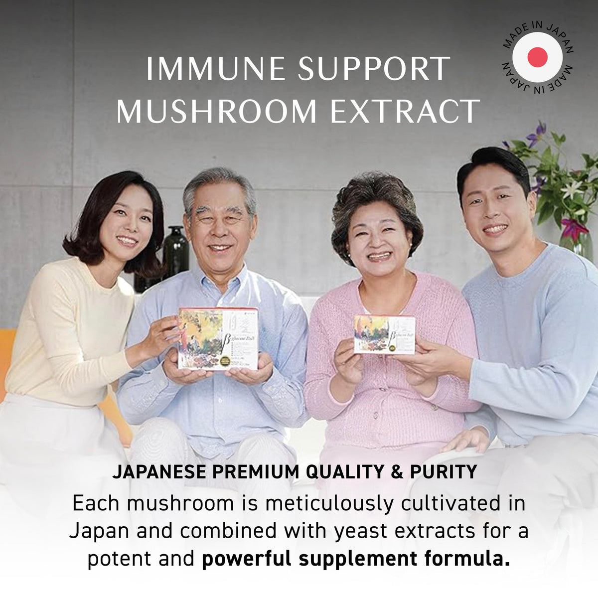 Umeken Beta Glucan Immune Boost Mushroom Extract - 90 Packets - image 3