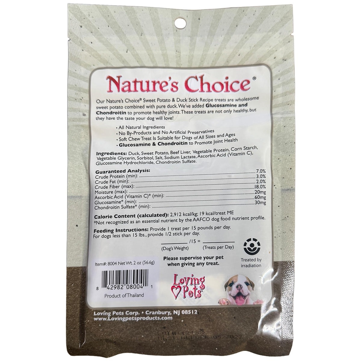 Natural Value Sweet Potato & Duck Soft Chew Meat Sticks for Joint Health - image 3