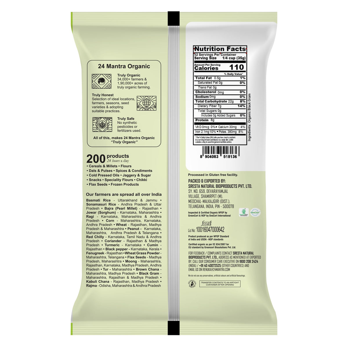 24 Mantra Organic Urad Dal Black Whole - 4 lb - image 2