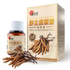 Wai Yuen Tong Wild Cordyceps Plus Immune Support - 60 Capsules