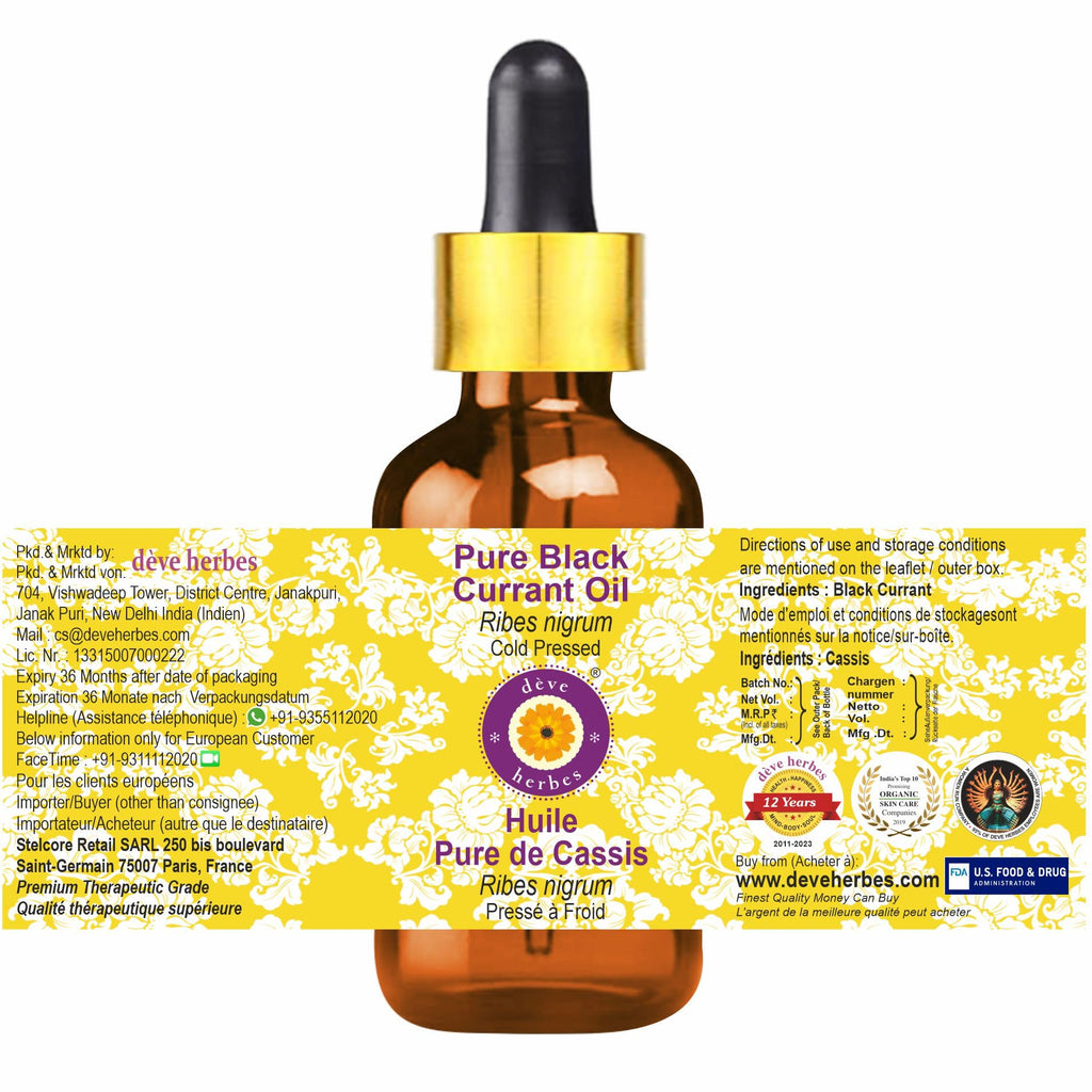 dève herbes Deve Herbes Pure Almond Oil (Prunus dulcis) Cold Pressed