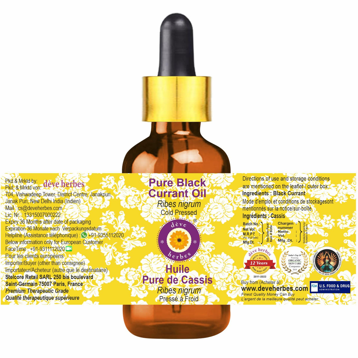 dève herbes Deve Herbes Pure Almond Oil (Prunus dulcis) Cold Pressed