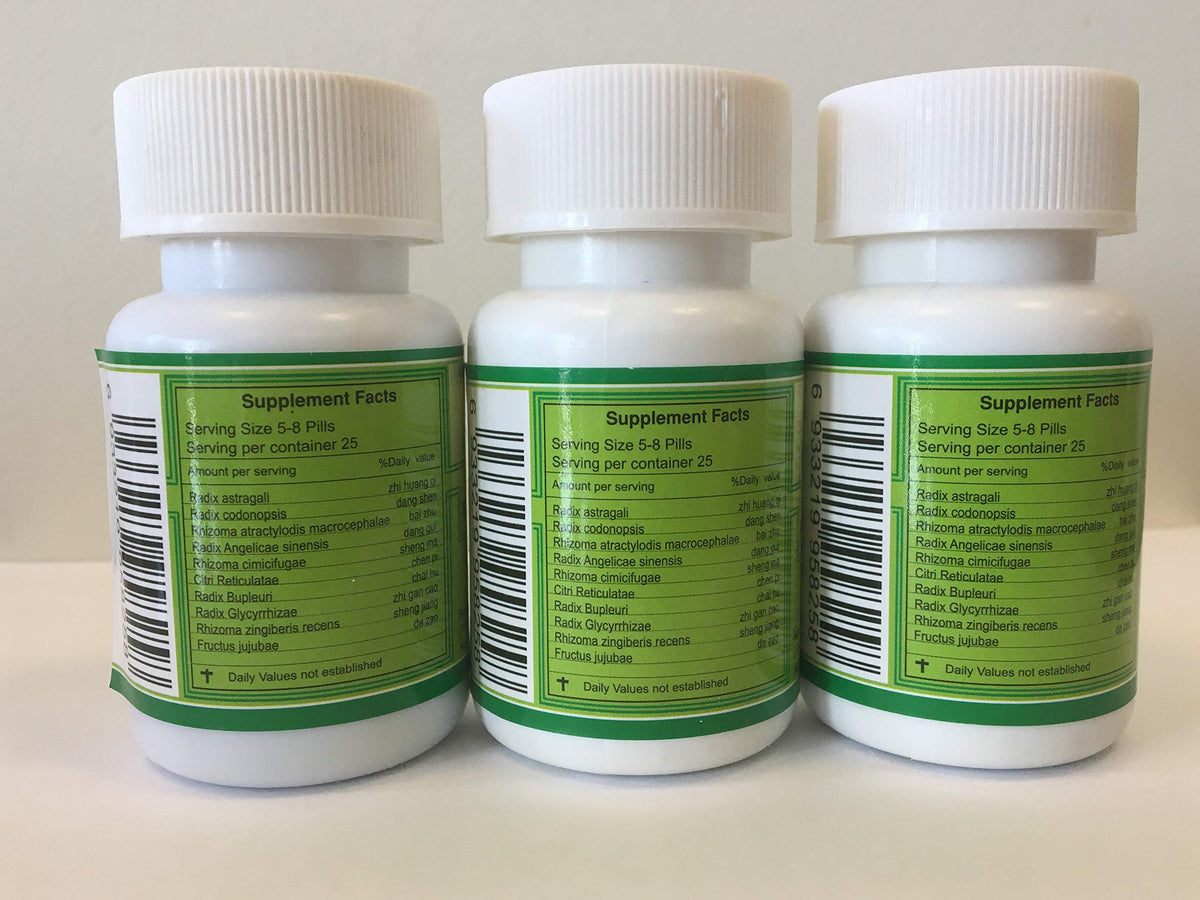 Everspring Bu Zhong Yi Qi Wan Herbal Supplement - 200 Pills - image 2