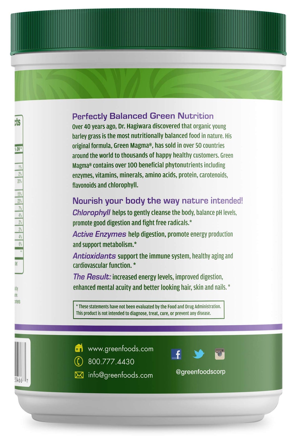 Green Foods Green Magma Barley Grass Powder - 10.6 oz - image 2