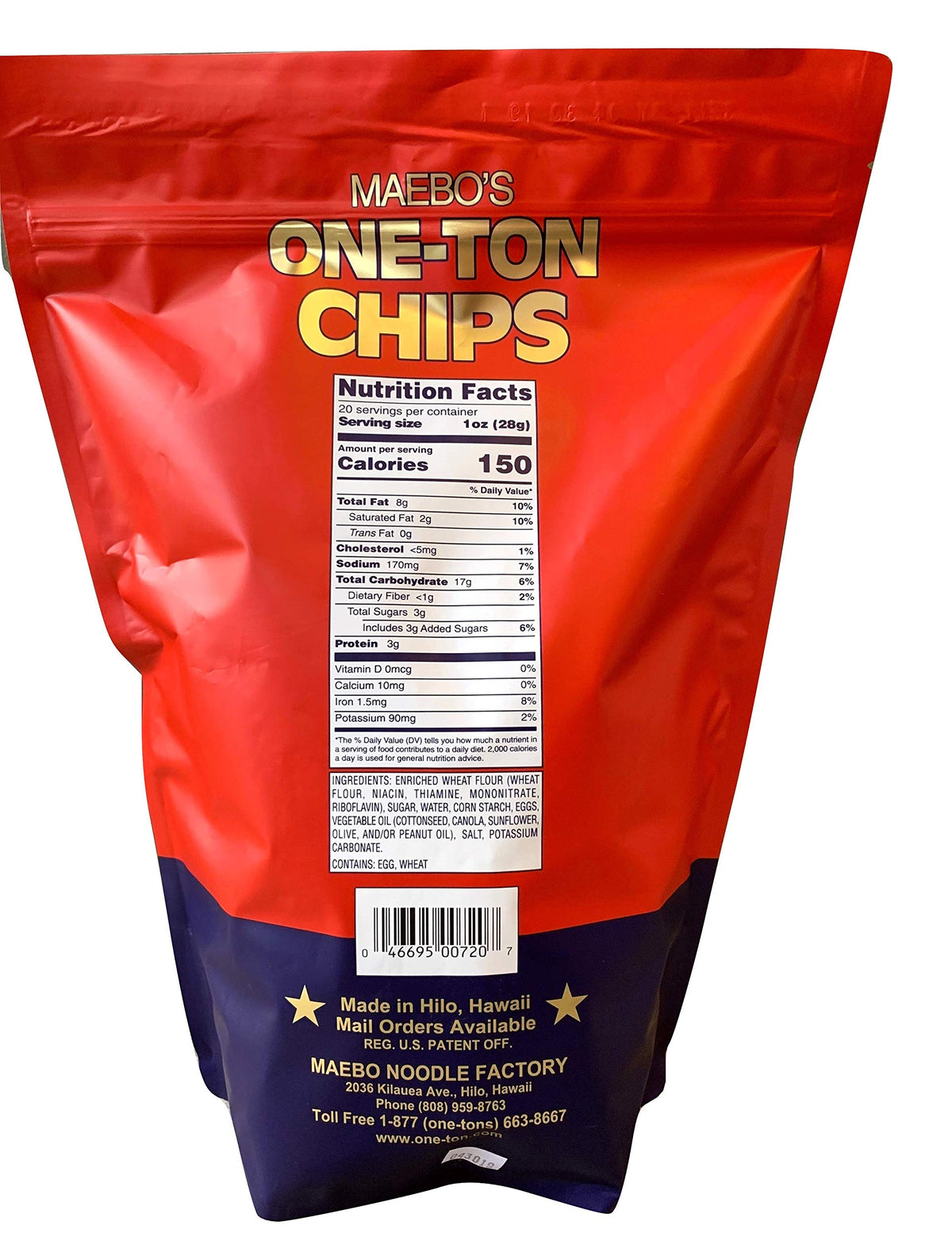 MAEBO'S ONE-TON Chips Large Bag - 20 Ounce - image 2