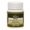 Dhootapapeshwar Pushyanuga Churna Vati - 60 Tablets