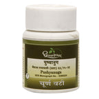 Dhootapapeshwar Pushyanuga Churna Vati - 60 Tablets