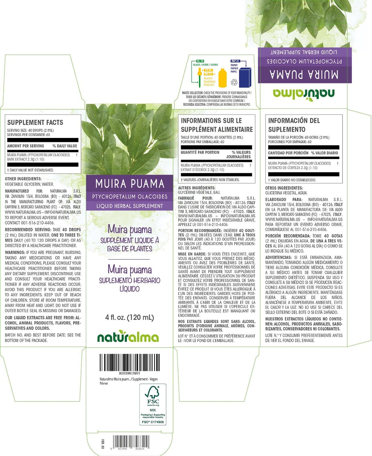Naturalma Muira Puama Bark Liquid Extract - 4 fl oz - image 2