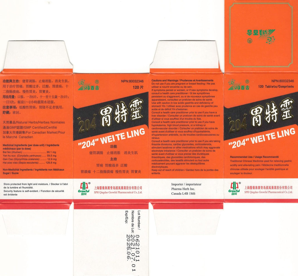 Y2X Wei Te Ling Blended Vitamin & Mineral Supplement - 3 Bottles - image 3