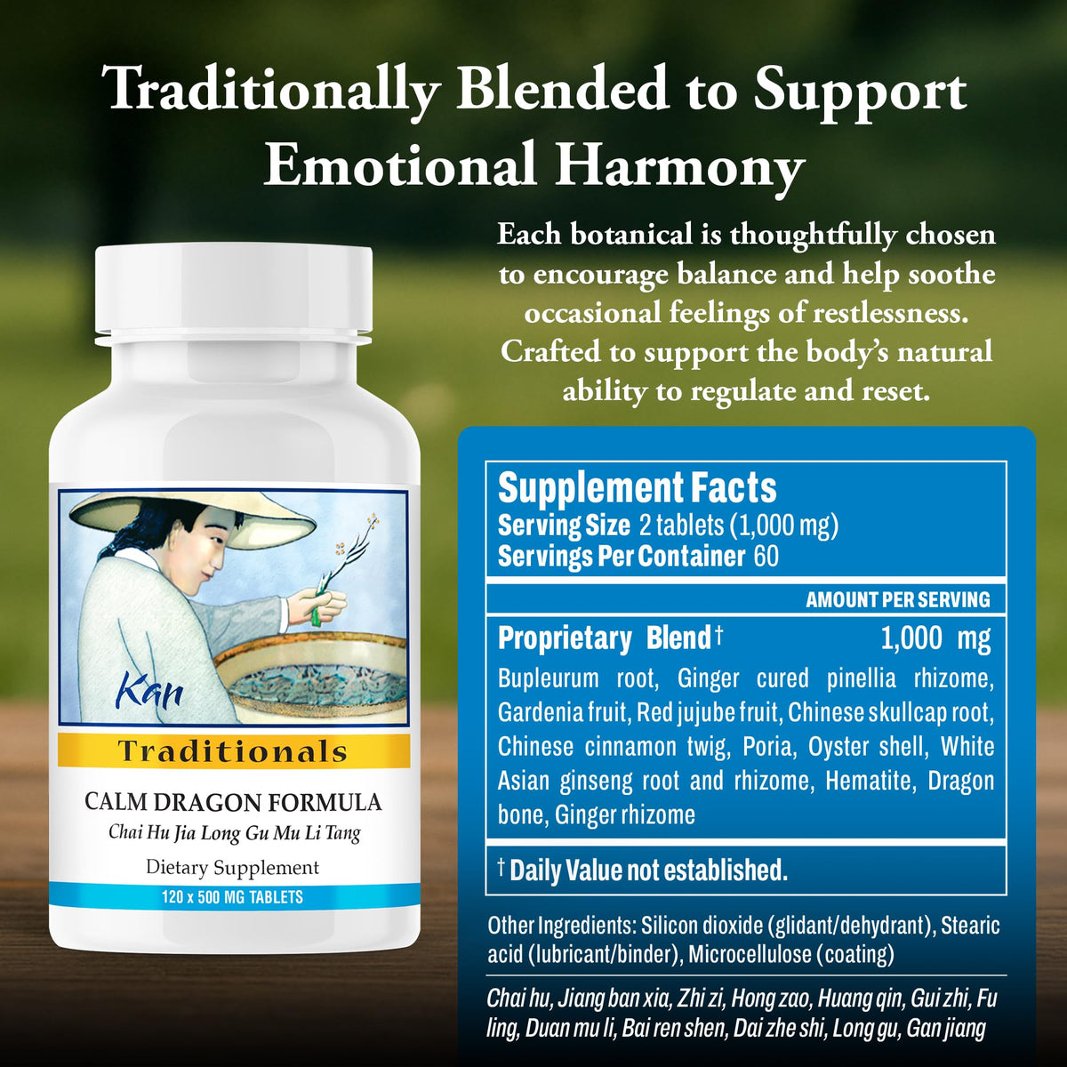 Kan Herbs Calm Dragon Formula Emotional Balance - 120 Tablets - image 3