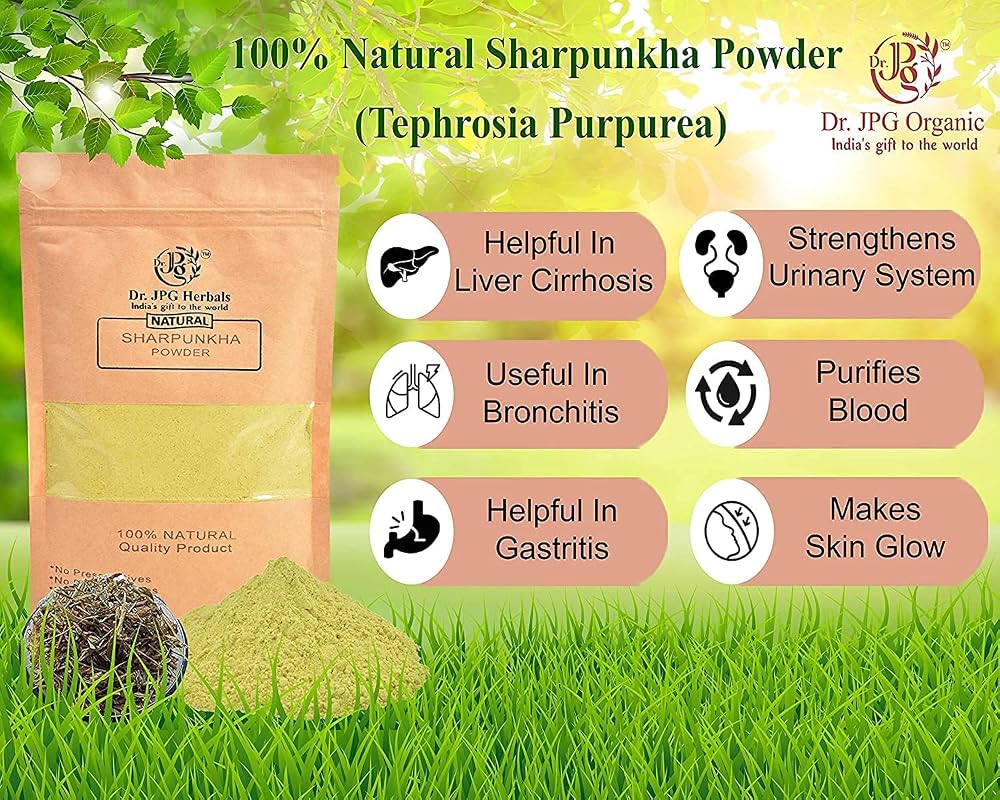 Verem Sharpunkha Sarpokha Powder - 200g - image 2