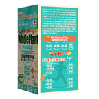 NOTO WholeLovePlus Probiotics for Women & Men - 30 Sachets - image 3