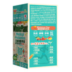 NOTO WholeLovePlus Probiotics for Women & Men - 30 Sachets - image 3