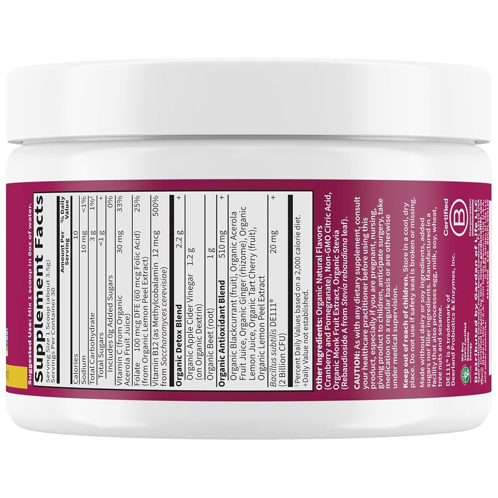 Garden of Life BEETS Detox Powder, Cranberry Pomegranate, 30 Servings - image 8