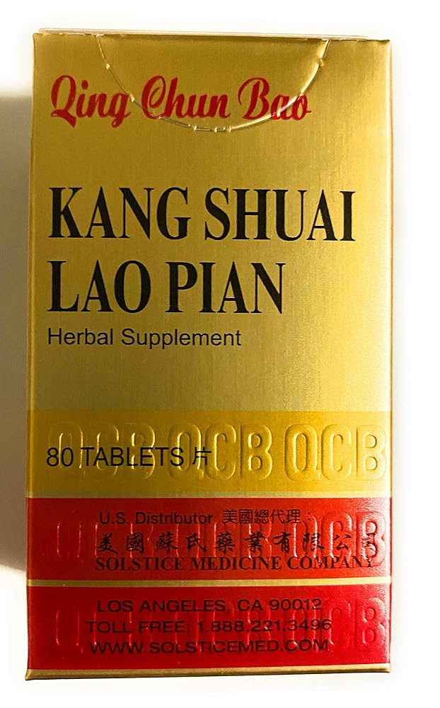 Chiatai Qingchunbao Ching Chun BAO Anti-Aging Supplement - 1 Count