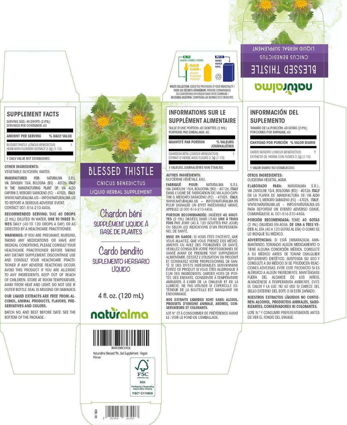 Naturalma Blessed Thistle Herb Liquid Extract - 4 fl oz - image 2