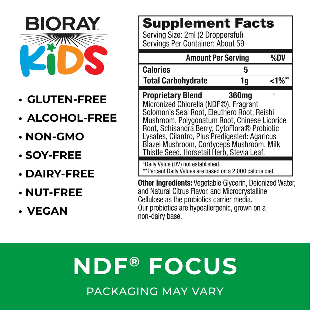 BIORAY NUTRITIONAL_SUPPLEMENT