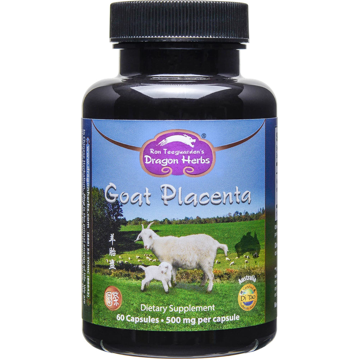Dragon Herbs Goat Placenta 500 mg - 60 Capsules