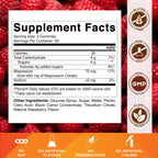 Vitamatic Magnesium Citrate Gummies 600mg per Serving - 60 Vegan