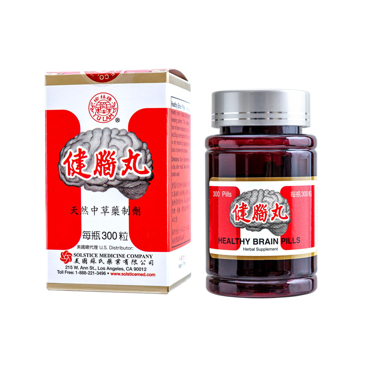 Solstice Healthy Brain Pills Herbal Supplement - 300 Pills