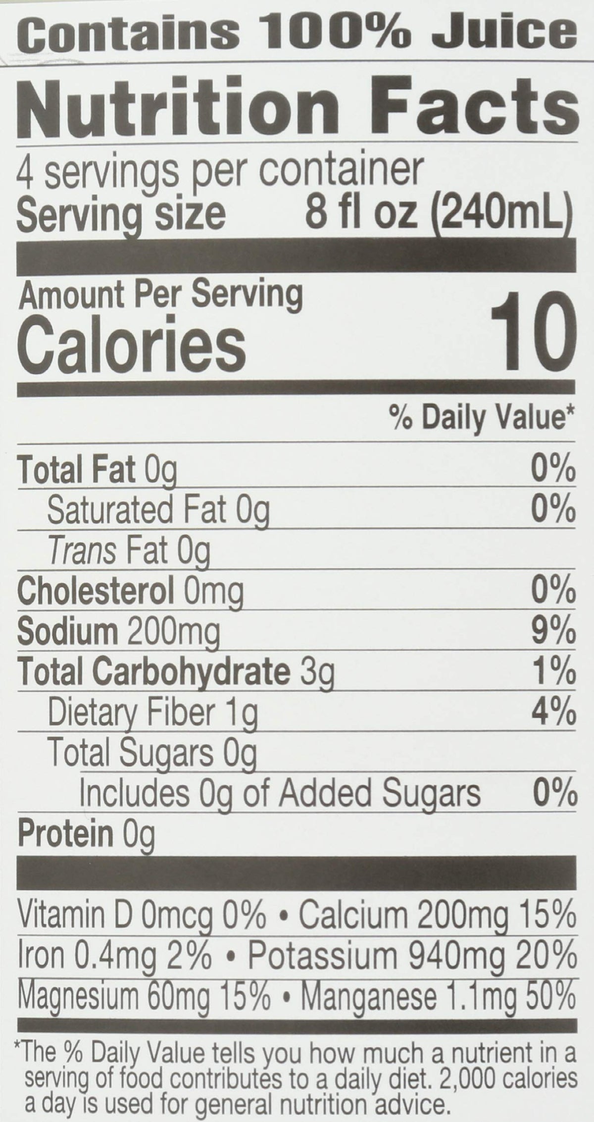 Lakewood Organic Aloe Vera Juice - 32 Fl Oz - image 4