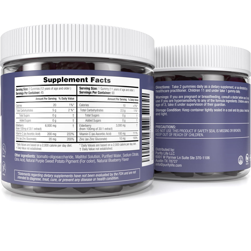 Purify Life Sugar-Free Elderberry Gummies with Vitamin C & Zinc - 90ct - image 7