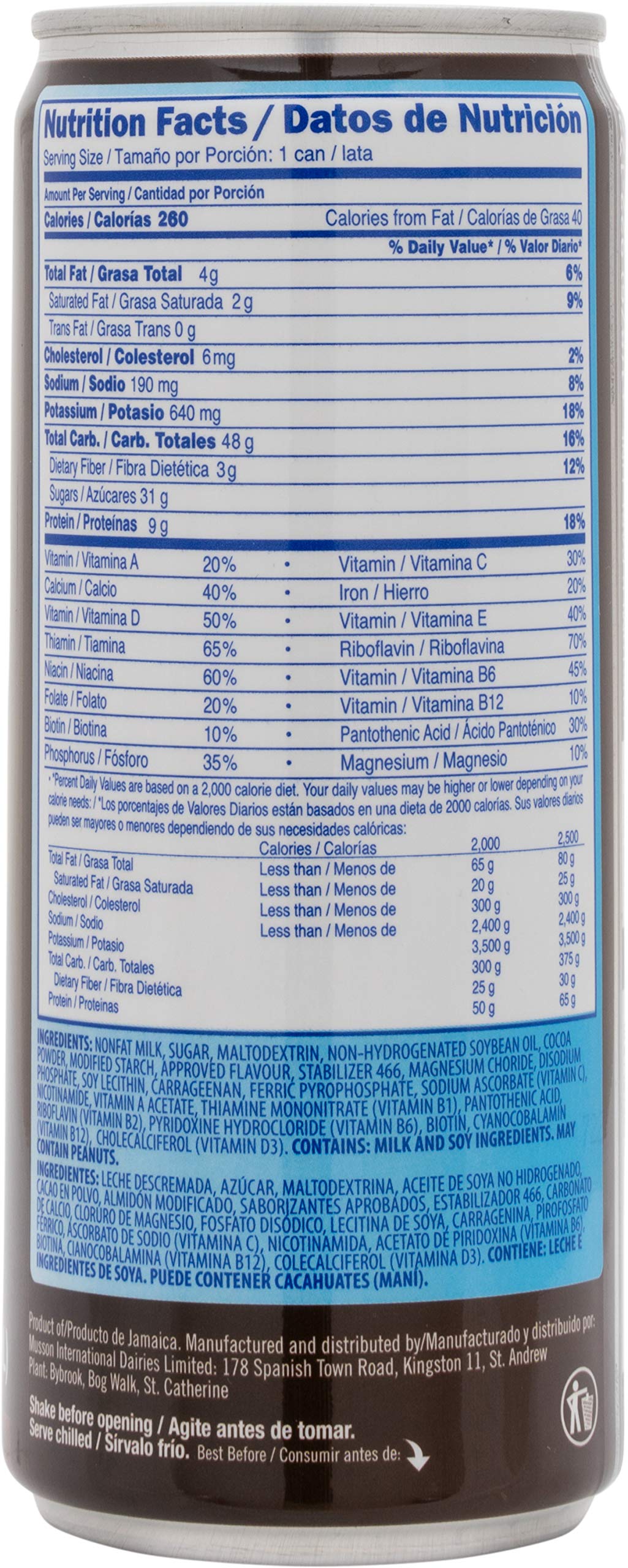 Supligen Liquid Meal Supplement for Strength & Energy
