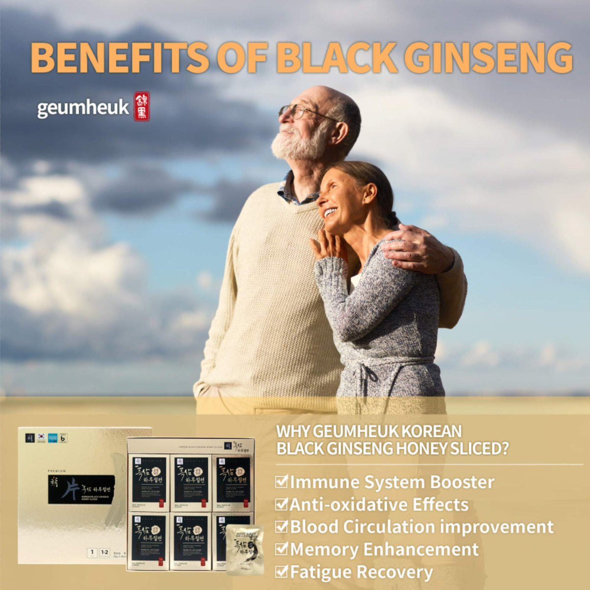 GeumHeuk Korean Black Ginseng Sliced Root - 20g x 6 Packs - image 3