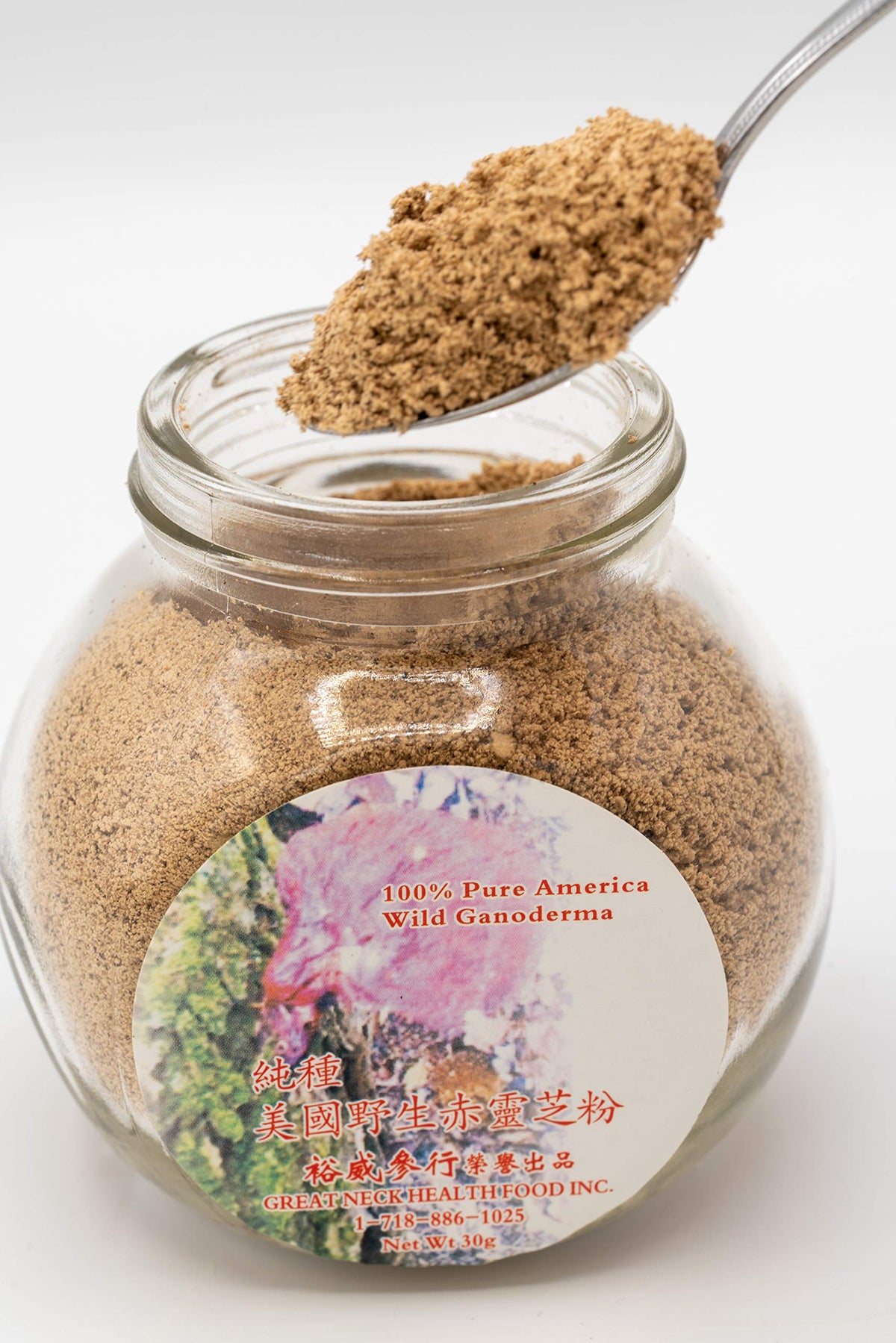 Yu Wei Ginseng Wild American Ganoderma Lucidum Powder - 30g