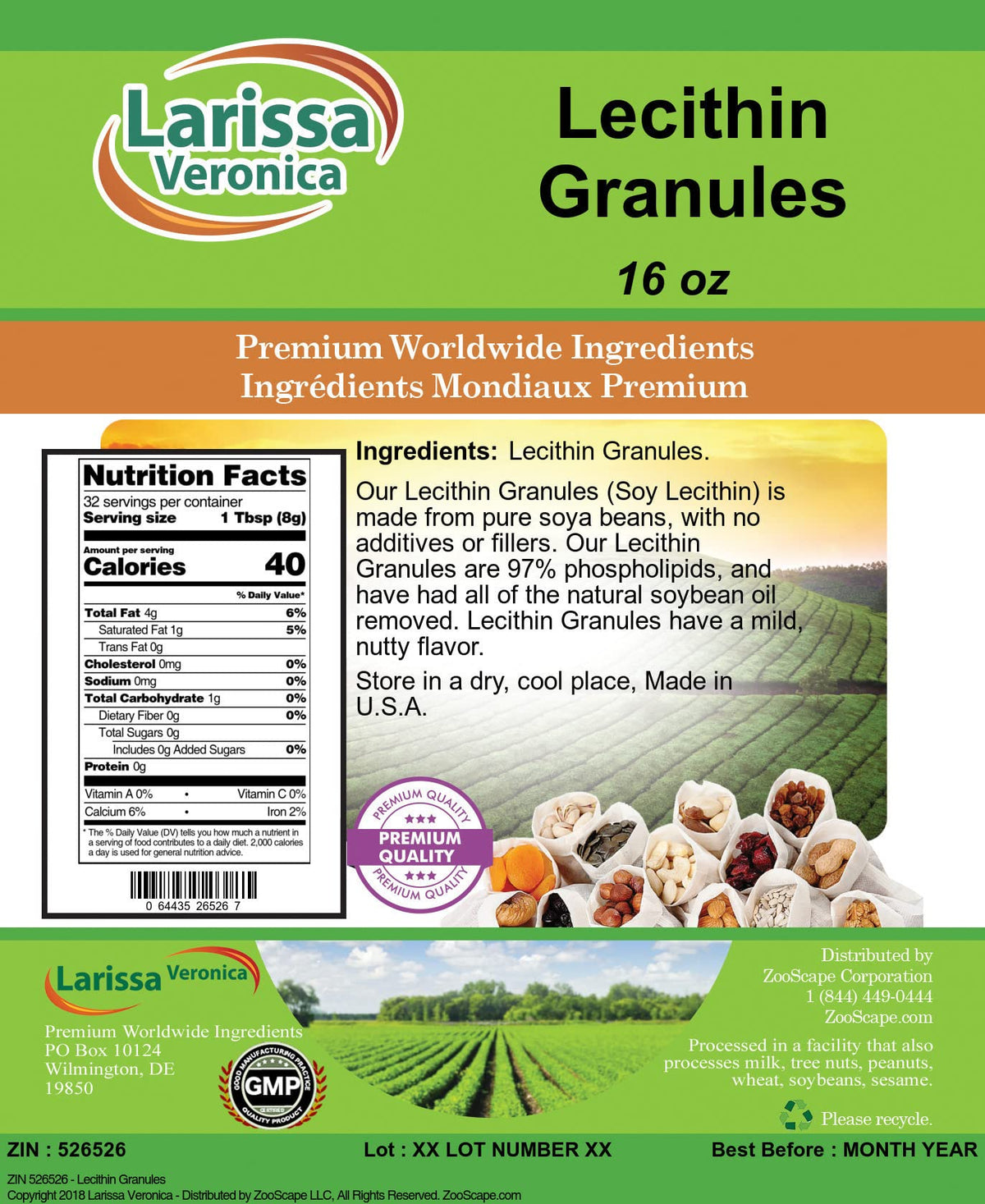 Larissa Veronica Lecithin Granules (16 oz, ZIN: 526526)