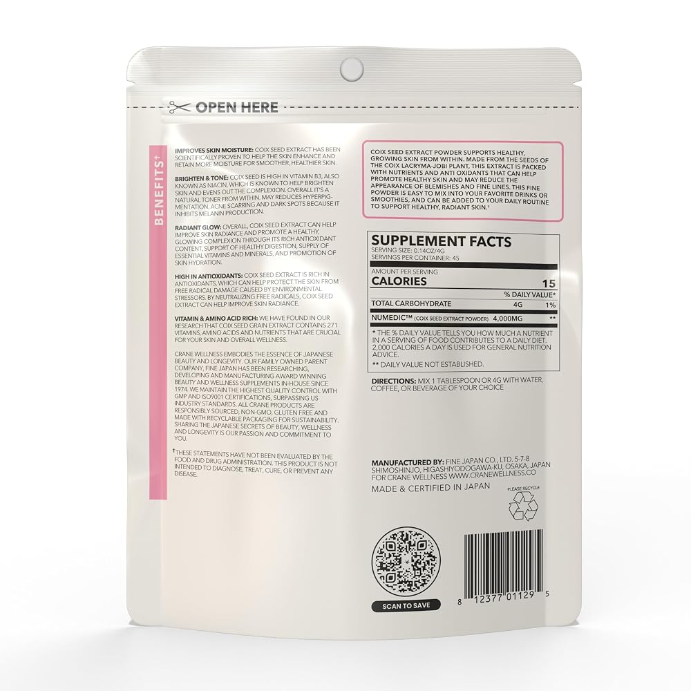 CRANE WELLNESS Coix Seed Extract Powder for Skin Tone & Glow - 6.35 oz - image 4