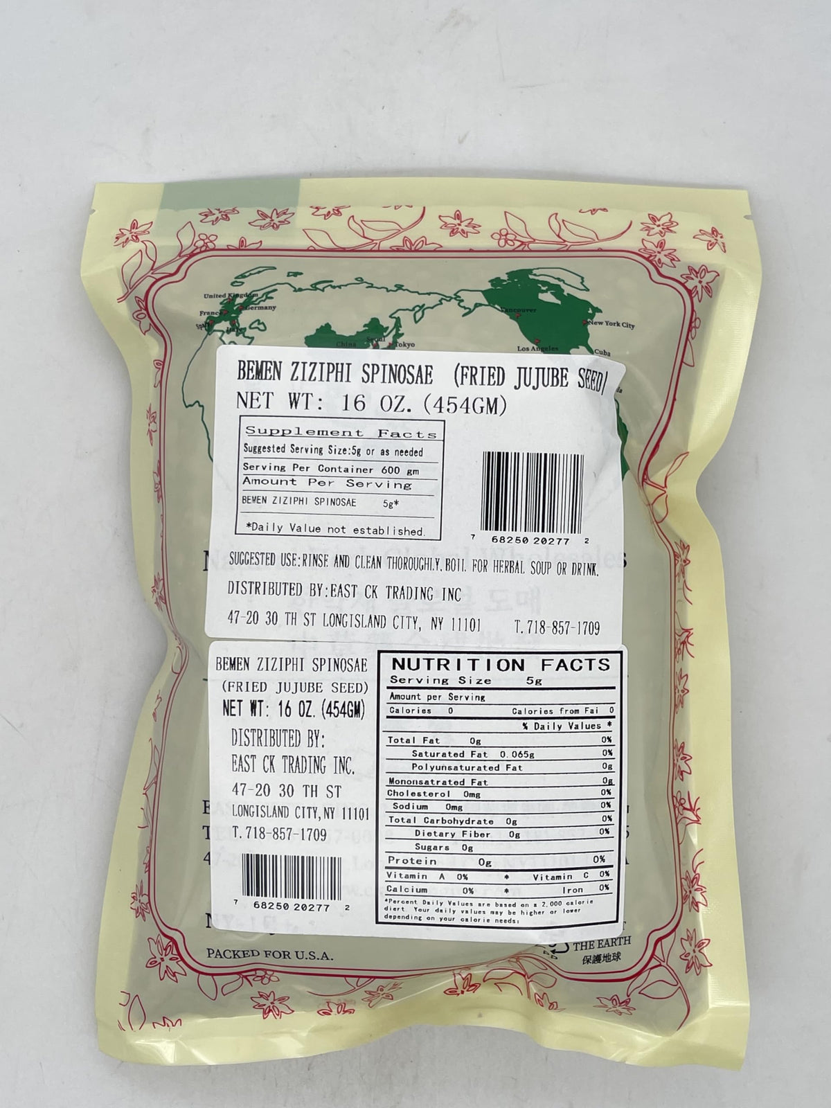 Greenlike Fried Semen Zizyphi Spinosae Suan Zao Ren Semen Ziziphi