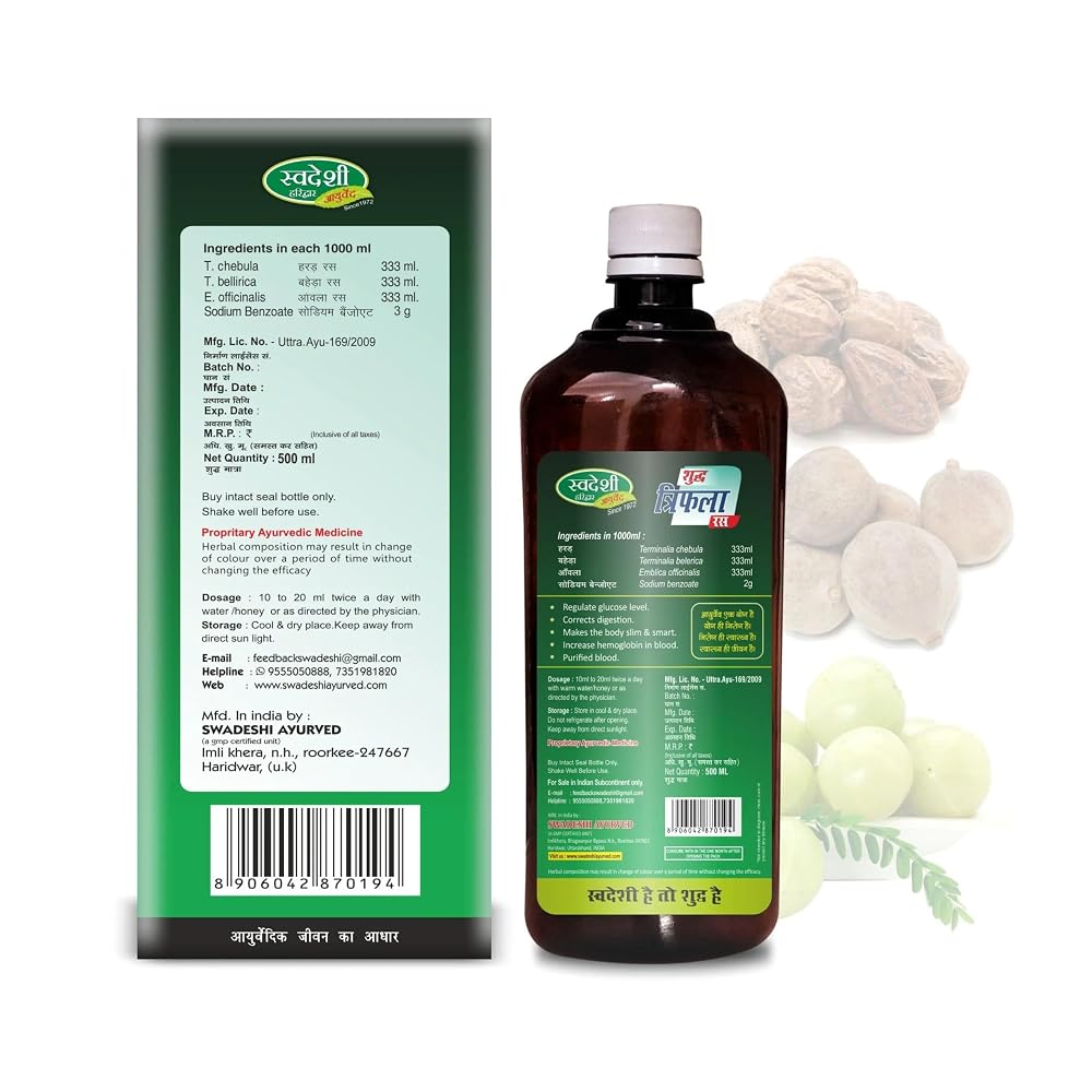 Swadeshi Ayurved Triphala Ras Natural Juice Colon Cleanser - 500 mL - image 2