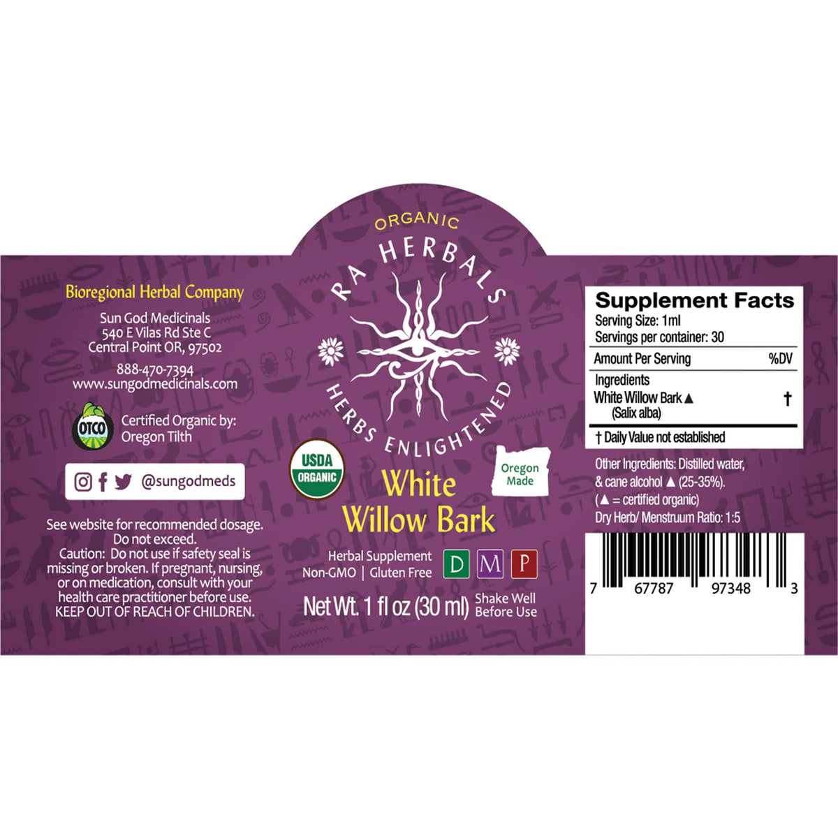 Sun God Medicinals Ra Herbals Organic White Willow Bark Liquid Extract - 1 fl oz - image 2