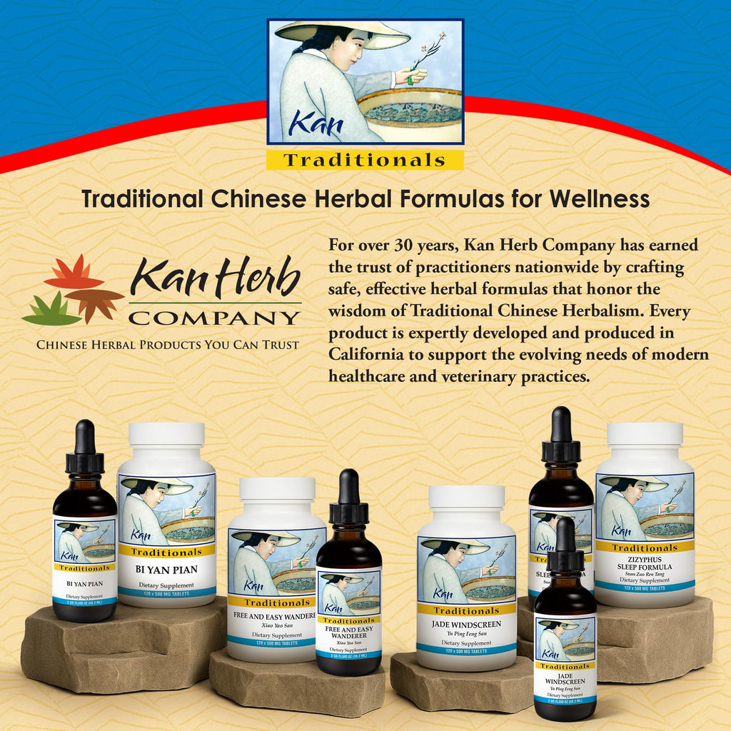 Kan Herb Company Yin Qiao Formula Herbal Supplement - 60 Tablets - image 6