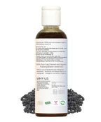Blise Organic Kalonji Black Seed Oil - 100ml - image 2