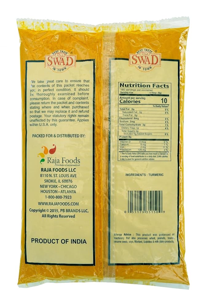 Swad Turmeric Powder - 28 oz - image 2