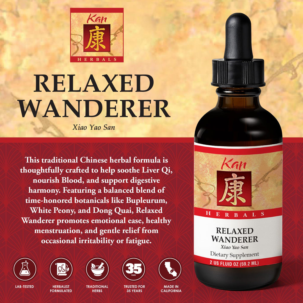 Kan Herb Relaxed Wanderer Traditional Chinese Herbal Formula - 2 fl oz - image 2