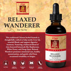 Kan Herb Relaxed Wanderer Traditional Chinese Herbal Formula - 2 fl oz - image 2