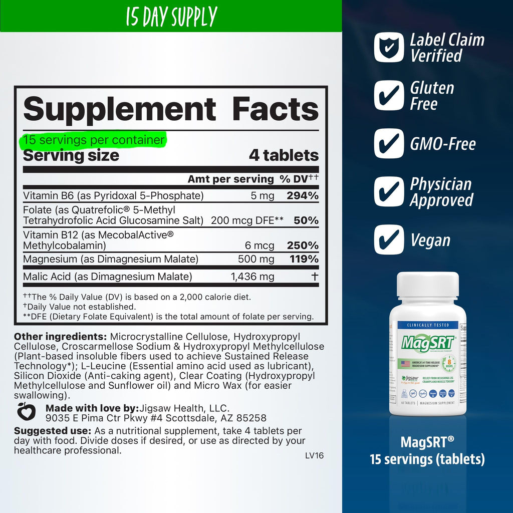 Jigsaw Health MagSRT Magnesium Supplement - 60 Tablets - image 2