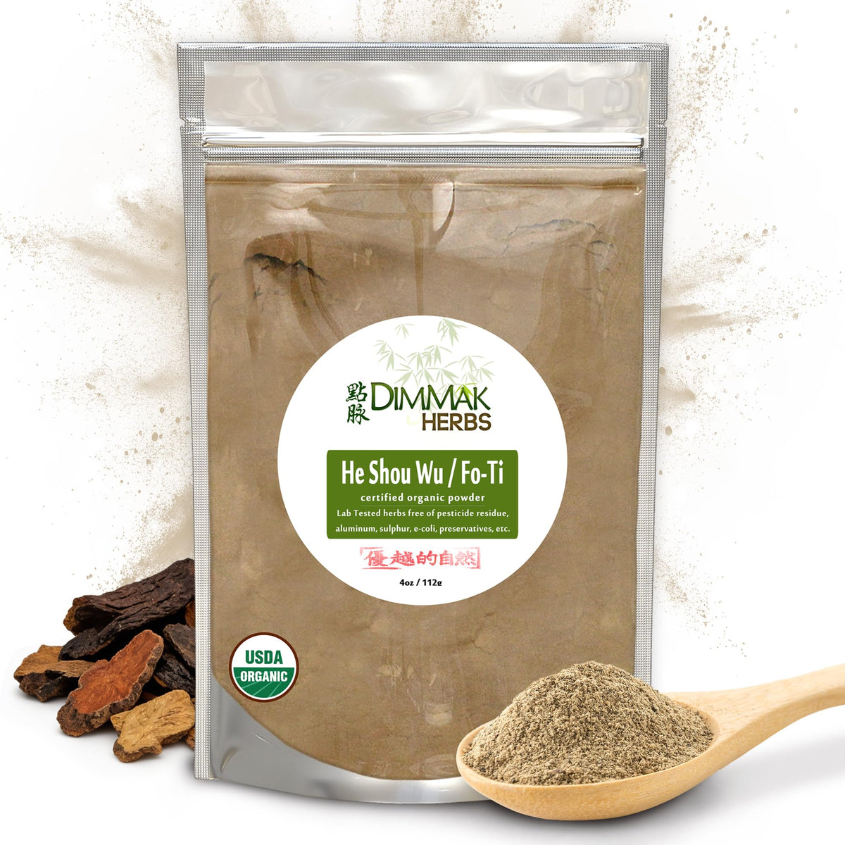 Dimmak Herbs Organic Prepared He Shou Wu Powder - 4 oz
