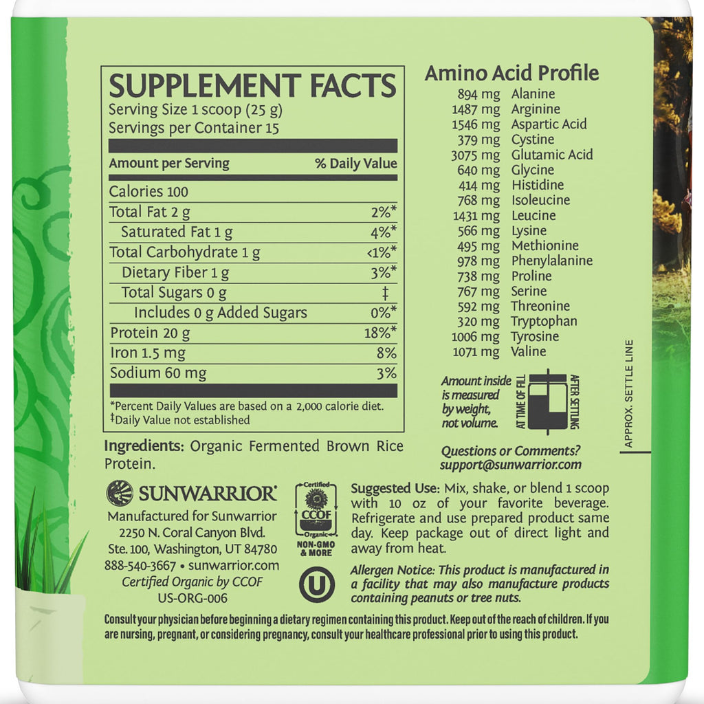 Sunwarrior SUNWARRIOR Organic Protein