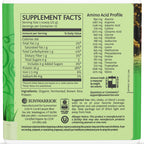 Sunwarrior SUNWARRIOR Organic Protein