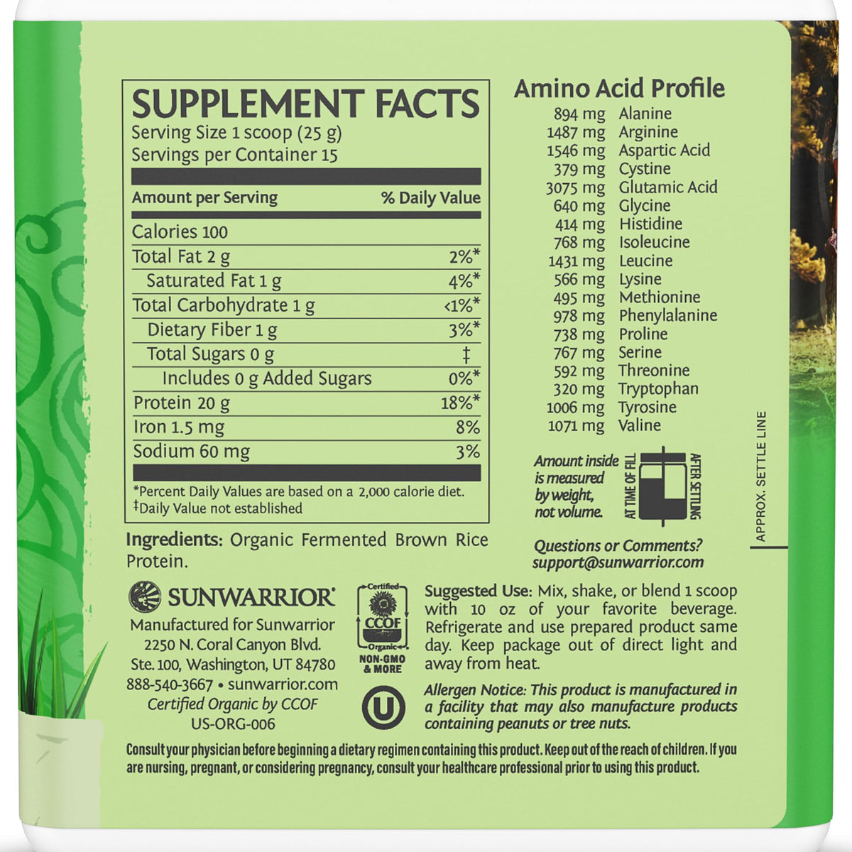 Sunwarrior SUNWARRIOR Organic Protein